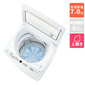 ANA(AQUA) AQW-S7A-W zCg S@ J 7kg