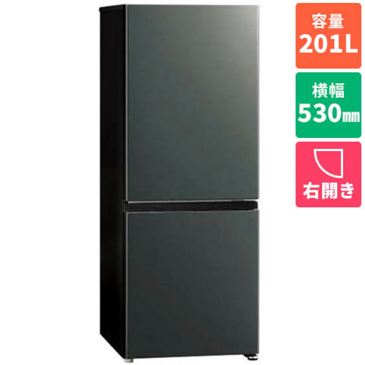 楽天市場】【標準設置料金込】【長期保証付】アクア(AQUA) AQR-20A-DS 