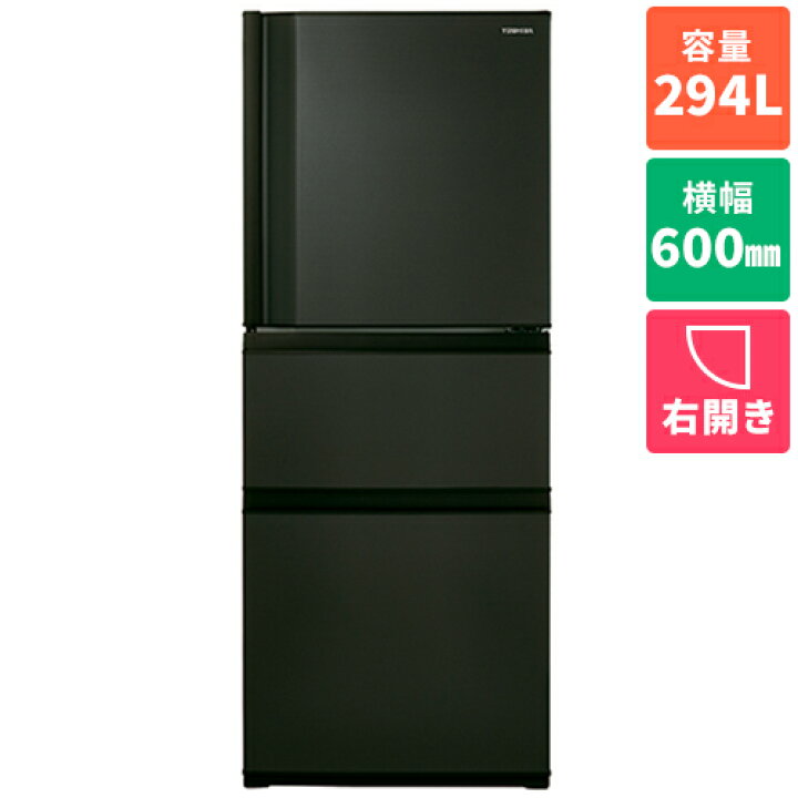 楽天市場】【標準設置料金込】東芝 TOSHIBA GR-Y29SC-KZ マット 