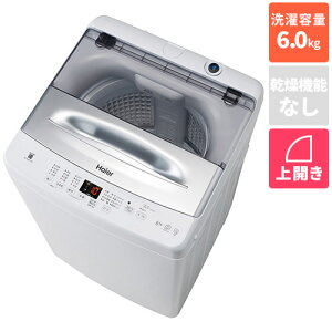 �y�����ۏؕt�z�n�C�A�[��(Haier) JW-UD61C-W �z���C�g �S��������@ ��J�� ����6kg