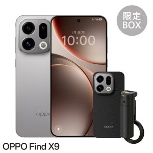 �y����BOX�zOPPO Find X9 ����BOX 6.6�^ 16GB/512GB �`�^�j�E���O���[ SIM�t���[�X�}�[�g�t�H�� CPH2797-GY FINDX9