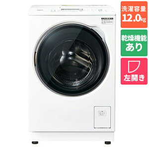 yWݒuzANA(AQUA) AQW-DXS12A-L-W zCg ܂h RpNge h󊣑@ J 12kg/6kg