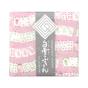 ӂ(shirayuki) FTӂ svc̍̃AX }JsN