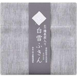 ӂ(shirayuki) ӂ Yӂ