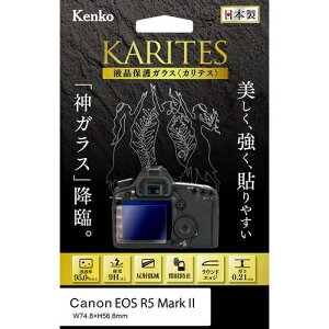 PR[(Kenko) KKG-CEOSR5M2 Lm EOS R5 Mark IIp tیKX KARITES