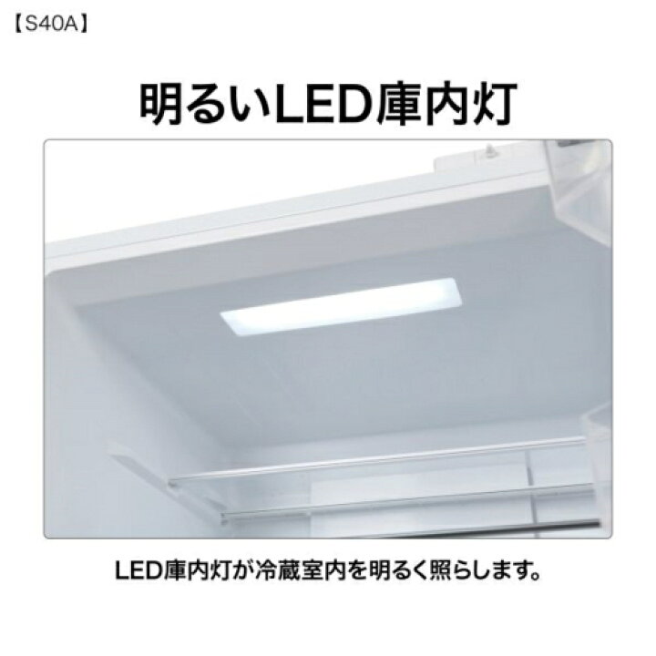 楽天市場】【標準設置料金込】【対象ショップ限定 先着1000円OFF 