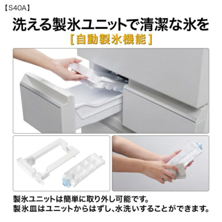 楽天市場】【標準設置料金込】【対象ショップ限定 先着1000円OFF 
