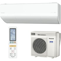 楽天市場】パナソニック 23畳用 7．1kw 200v エアコンの通販