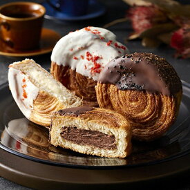 「蔵家」クロワッサンロール2種セット 9203052[代引不可]