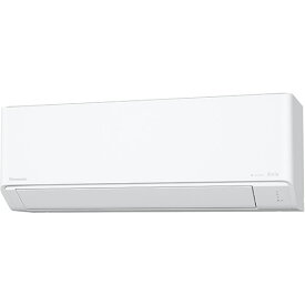【標準工事費込】【長期保証付】パナソニック(Panasonic) エアコン 8畳用 2.5kW パナソニック エオリア Eolia CS-C256D-W クリスタルホワイト 電源100V