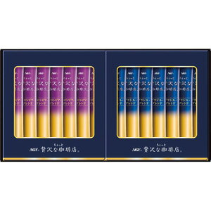 AGF ��������ґ������X �X�e�B�b�N �u���b�N�M�t�g[����s��]