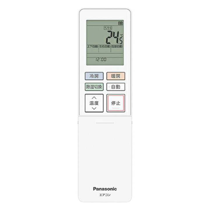 楽天市場】【長期保証付】パナソニック Panasonic エアコン 8畳用 2.5 