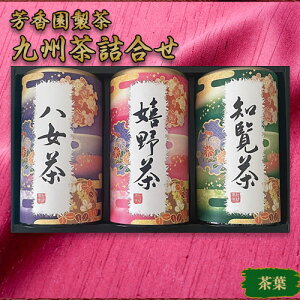��B���l���� ���j�� ���Ԃ� ��y�Y �l�ߍ��킹 �Z�b�g �����A �o�Y���j�� �������j�� ������� �v���[���g �M�t�g�Z�b�g ���{���Β� ����[����s��][�/���l�s��]