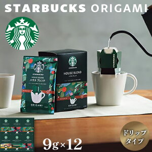 �X�^�o �M�t�g �X�^�[�o�b�N�X �I���K�~�p�[�\�i���h���b�v�M�t�g ���j�� ��y�Y �o�Y���j�� �������j�� ������� �v���[���g �M�t�g�Z�b�g �X�^�[�o�b�N�X �R�[�q�[ �R�[�q�[�M�t�g �h��