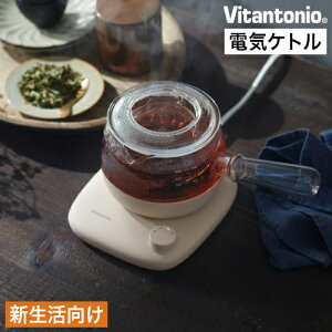 �r�^���g�j�I (Vitantonio) �K���X�P�g���@KYUSU VEK-30 �V���� ������� �������[�� �P�g���ƈ�� �Ϗo�� ���炷 1�l�p�T�C�Y �d�C�P�g��