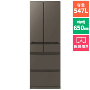 �y�W���ݒu�������z�y�����ۏؕt�z�O�H(MITSUBISHI) MR-WZ55N-H �O�����h�A���o�[�O���[ WZ�V���[�Y 6�h�A�①�� �ω��J�� 547L ��650mm