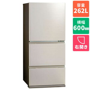 �y�W���ݒu�������z�A�N�A(AQUA) AQR-S26A-N �u���C�g�V�����p�� FREEZIA+ 3�h�A�①�� �E�J�� 262L ��600mm