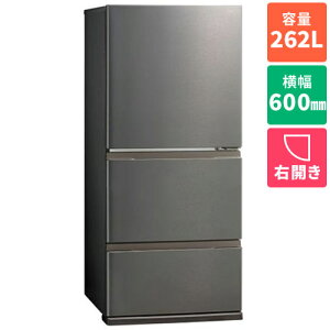 �y�W���ݒu�������z�y�����ۏؕt�z�A�N�A(AQUA) AQR-S26A-DS �u���C�g�_�[�N�V���o�[ FREEZIA+ 3�h�A�①�� �E�J�� 262L ��600mm