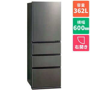 �y�W���ݒu�������z�A�N�A(AQUA) AQR-36A-DS �u���C�g�_�[�N�V���o�[ FREEZIA+ 4�h�A�①�� �E�J�� 362L ��600mm