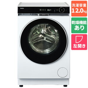 �y�W���ݒu�������z�n�C�A�[�� Haier JW-FH120A-W �z���C�g DeLAITO Advance �h���������󊣑��@ ���J�� ����12kg/����6kg �f�B���C�g