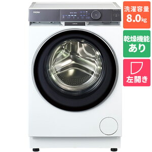 �y�W���ݒu�������z�y�����ۏؕt�z�n�C�A�[��(Haier) JW-FP80A-W �z���C�g DeLAITO Step �h���������󊣑��@ ���J�� ����8kg/����4kg �f�B���C�g