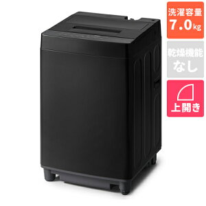 �y�ݒu�{���T�C�N���{�����ۏ؁z�A�C���X�I�[���}(Iris Ohyama) ITW-70A01-BH �i�`�������u���b�N �S�����d�C����@ 7.0kg