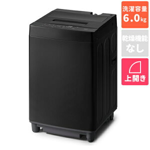 �y�ݒu�z�A�C���X�I�[���}(Iris Ohyama) ITW-60A01-B �u���b�N �S�����d�C����@ 6.0kg