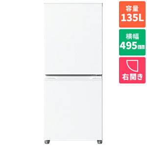 �y�ݒu�zTCL(�e�B�[�V�[�G��) TR-BH14A �z���C�g �Ⓚ�①�� 135L �E�J�� ��49.5cm