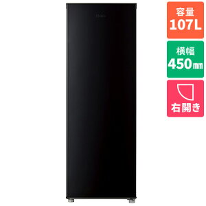 �y�ݒu�{���T�C�N���z�n�C�A�[��(Haier) JF-UFS11B-K �u���b�N 1�h�A�Ⓚ�� �E�J�� 107L ��450mm