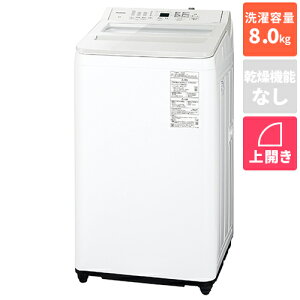 �y�ݒu�z�p�i�\�j�b�N(Panasonic) NA-FA8H6-W �z���C�g �S��������@ ����8kg