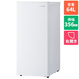 アイリスオーヤマ Iris Ohyama IUSN-S6A-W 1ドア ホワイト スリム冷凍庫 スキマックス 右開き 64L 幅356mm IUSNS6AW