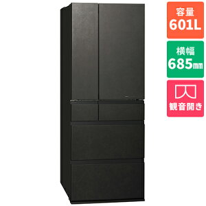 �y�W���ݒu�������z�y�����ۏؕt�z�p�i�\�j�b�N Panasonic NR-F60WX3-K �X�g�[���u���b�N �Ζڒ����H 6�h�A�①�� �ω��J�� 601L ��685mm NRF60WX3K