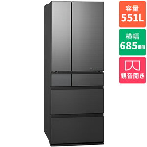�y�W���ݒu�������z�y�ΏۃV���b�v���� �撅1000�~OFF�N�[�|���z�p�i�\�j�b�N Panasonic NR-F55WX3-H �~�X�e�B�X�`�[���O���[ �t���X�g���H 6�h�A�①�� �ω��J�� 551L ��685mm NRF55WX3H