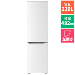 �y�W���ݒu�������zTCL �e�B�[�V�[�G�� TR-B22AL �z���C�g �Ⓚ�①�� 220L ���J�� ��48.2cm TRB22AL
