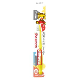 �T���X�^�[(sunstar) 440872 �\�_�e�R���ǂ��n�u���V 3�`5�˗p