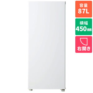 �y�����ۏؕt�z�n�C�A�[��(Haier) JF-UFSV9A-W �z���C�g 1�h�A�Ⓚ�� �E�J�� 87L ��450mm