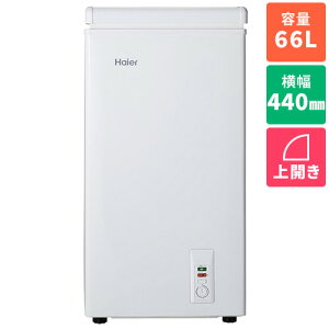 �n�C�A�[�� Haier JF-C7A-W �z���C�g 1�h�A�Ⓚ�� ��J�� 66L ��440mm