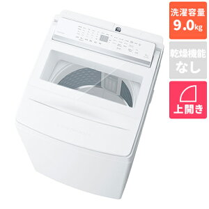 �y�W���ݒu�������z�y�����ۏؕt�z���� TOSHIBA AW-9DHB6(W) �O�����z���C�g �S��������@ ZABOON ����9kg �R�ۃE���g���t�@�C���o�u�����W Ag+�R�ې� ���[���r�b�O������
