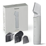 パナソニック(Panasonic) ER-GK9A-H ライトグレー ラムダッシュ ボディトリマー VIO対応 充電式 長さ調整…