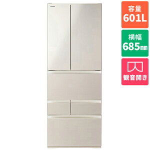 �y�W���ݒu�������z����(TOSHIBA) GR-A600FH-EC �T�e���S�[���h FH�V���[�Y 6�h�A�①�� �ω��J�� 601L ��685mm