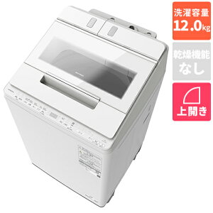 �y�W���ݒu�������z����(HITACHI) BW-X120P-W �z���C�g �r�[�g�E�H�b�V�� �S��������@ ���� 12kg