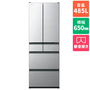 �y�W���ݒu�������z�y�����ۏؕt�z����(HITACHI) R-H49Y-S ���C�g�V���o�[ 485L �Ⓚ�①�� 6�h�A ��650mm