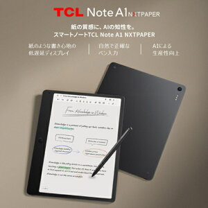 �y�����ۏؕt�zTCL(�e�B�[�V�[�G��) Note A1 NXTPAPER 9566X