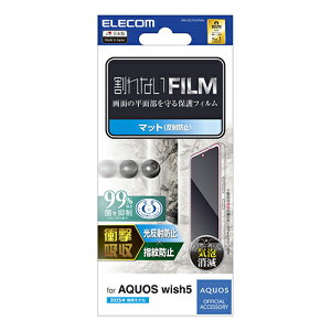 �G���R��(ELECOM) PM-S251FLFPAN AQUOS wish5 SH-52F �t�B���� �A���`�O���A �Ռ��z�� �R�� �w��h�~ �C�A�h�~ ���˖h�~ �}�b�g