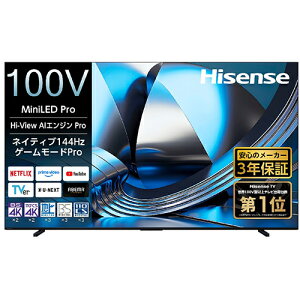 �y�W���ݒu�������z�n�C�Z���X(Hisense) 100U7S 100V�^ 4K MiniLED �t���e���r�l�C�e�B�u144Hz�Q�[�����[�hPro����