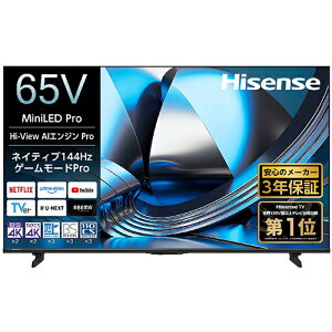 �y�W���ݒu�������z�y�����ۏؕt�z�n�C�Z���X(Hisense) 65U7S MiniLED 4K�t��AI�e���r 65V�^ 4K�`���[�i�[���� U7S�V���[�Y