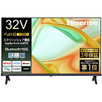 楽天市場】ハイセンス 32型 液晶テレビの通販