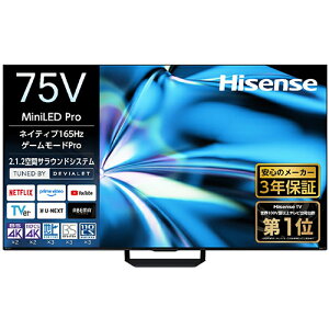 �y�W���ݒu�������z�n�C�Z���X(Hisense) 75YS8U 75V�^ 4K MiniLED �t���e���r�l�C�e�B�u165Hz�Q�[�����[�hPro����