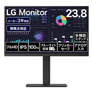 �y�����ۏؕt�zLG�G���N�g���j�N�X(LG) 24BF440B-B 23.8�C���` IPS �t��HD HDMI100Hz �A�i���O75Hz���͑Ή����j�^�[ �f�B�X�v���C