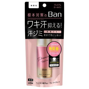 ���C�I��(LION) Ban ���u���b�N���[���I�� �v���~�A��GD ������ 40ml